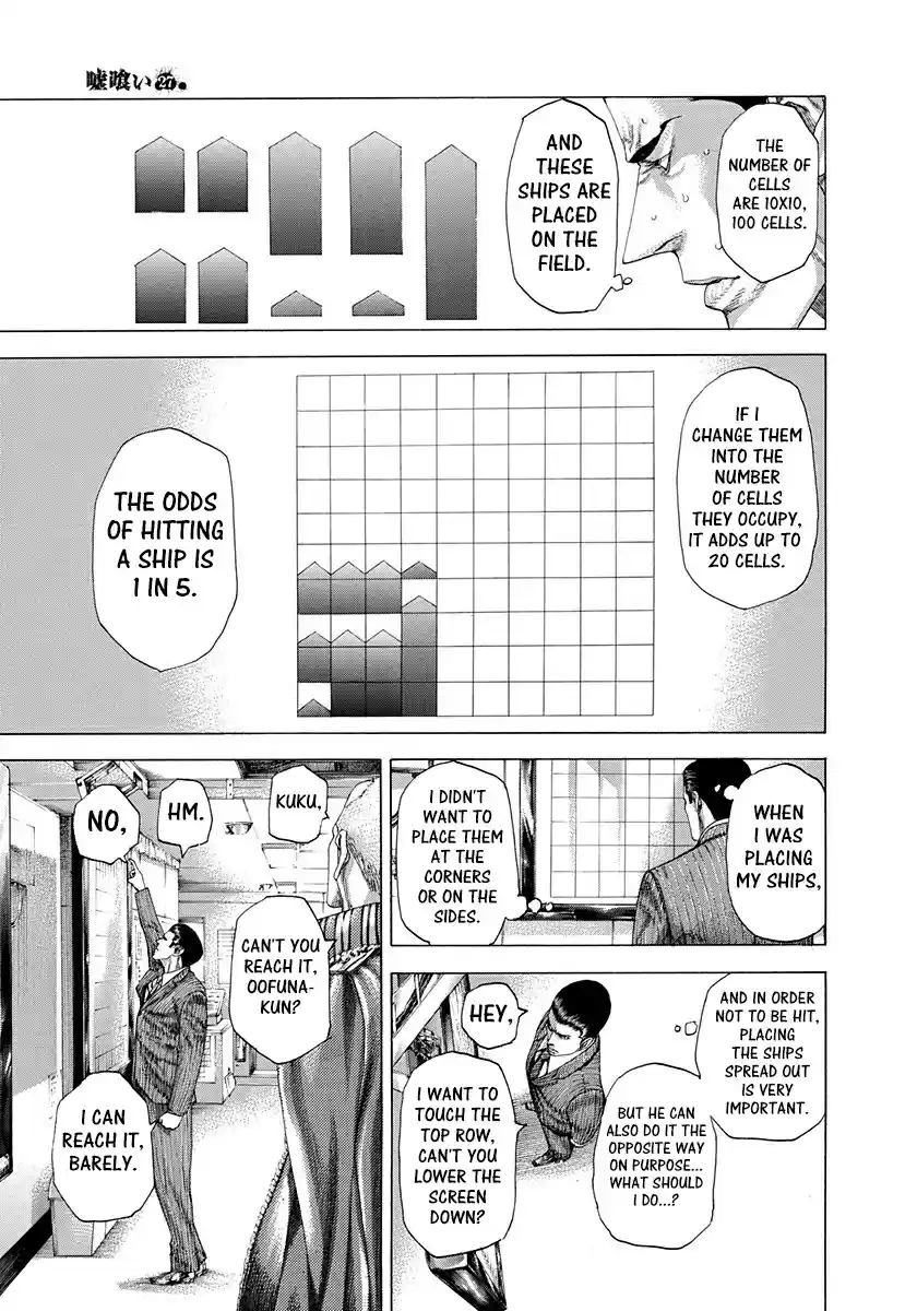 Usogui Vol. 27 Ch. 287 Start The Match