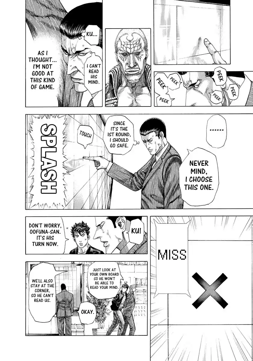 Usogui Vol. 27 Ch. 287 Start The Match