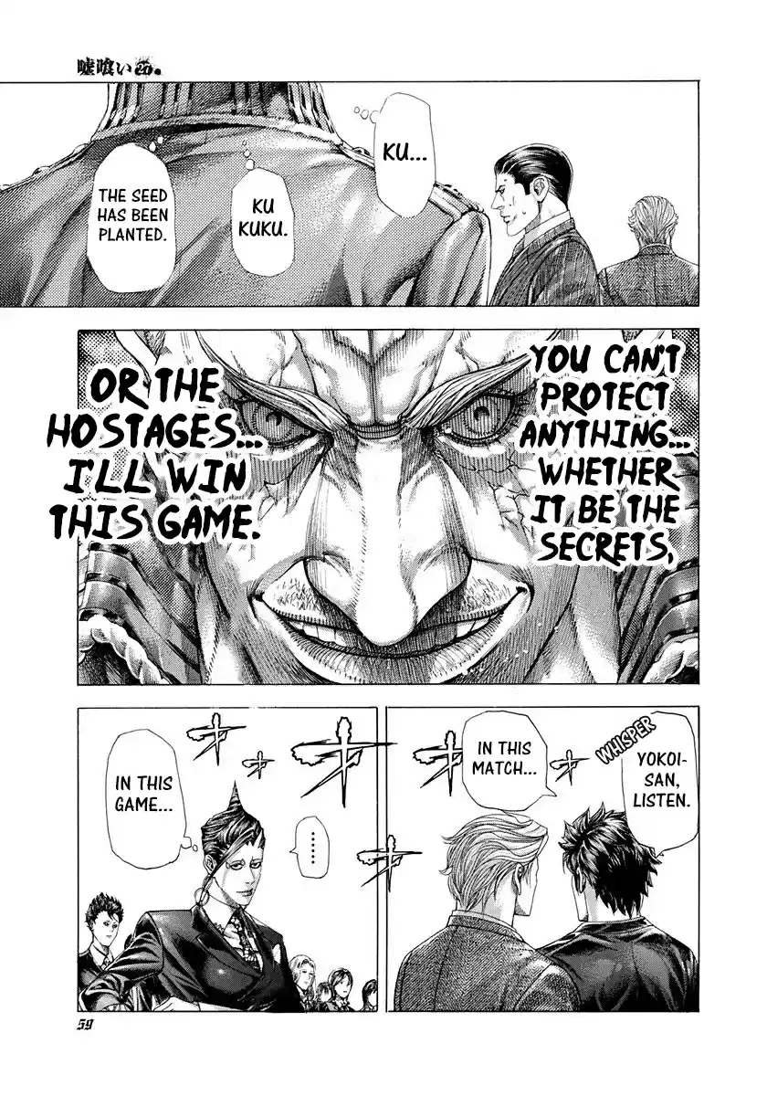 Usogui Vol. 27 Ch. 287 Start The Match