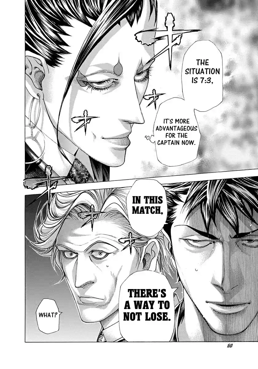 Usogui Vol. 27 Ch. 287 Start The Match