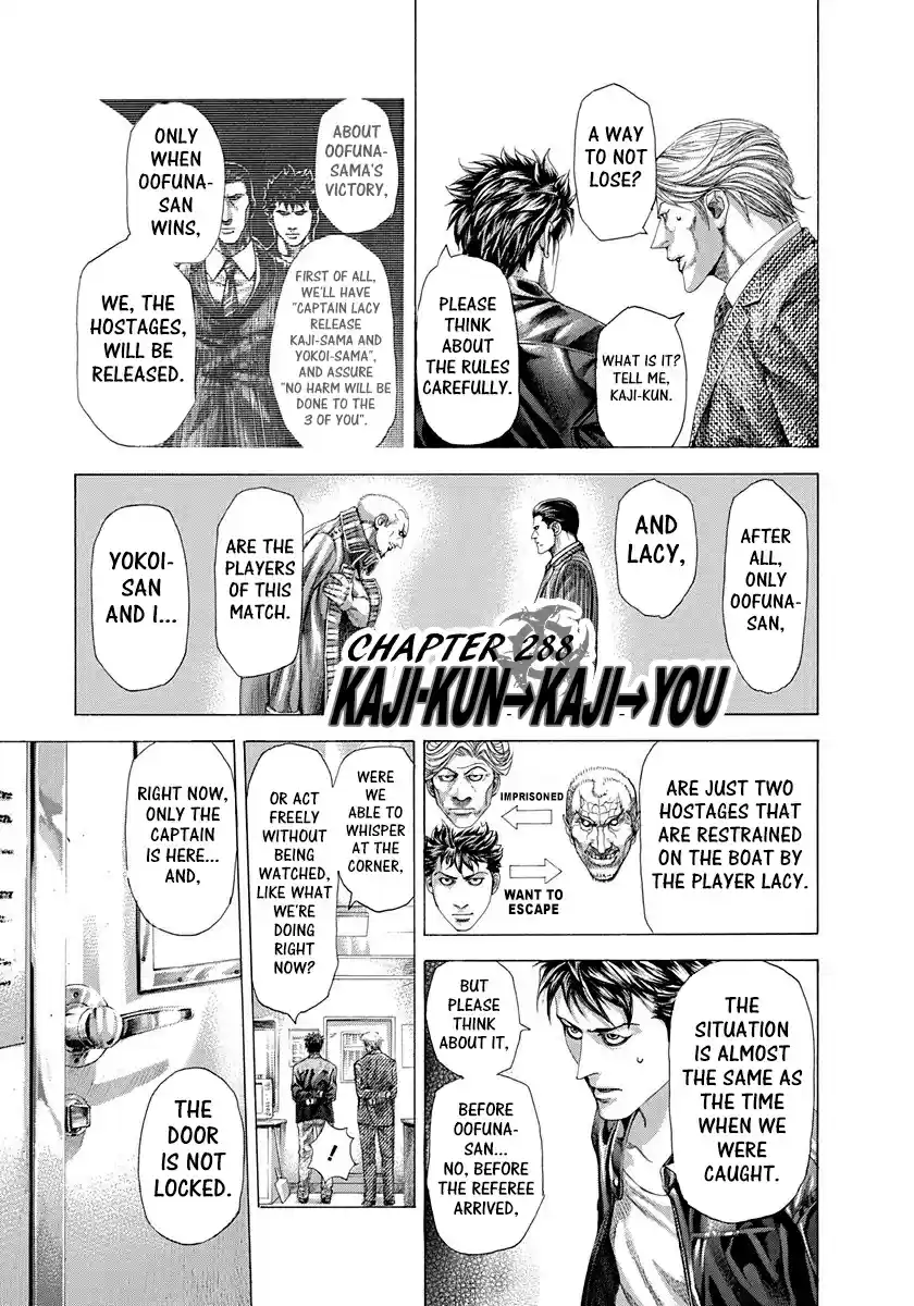 Usogui Vol. 27 Ch. 288 Kaji kun→Kaji→You