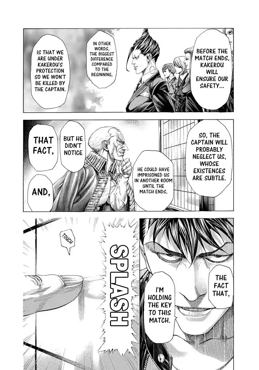 Usogui Vol. 27 Ch. 288 Kaji kun→Kaji→You