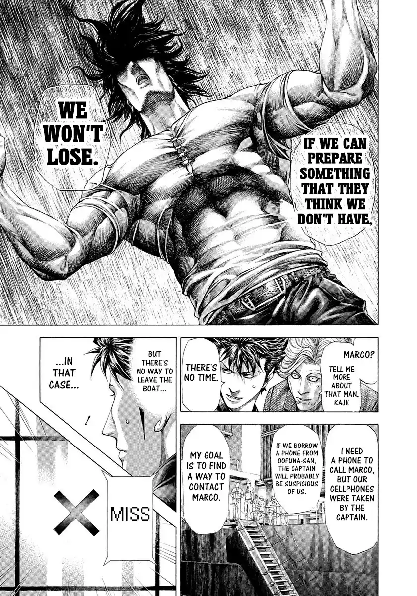 Usogui Vol. 27 Ch. 288 Kaji kun→Kaji→You