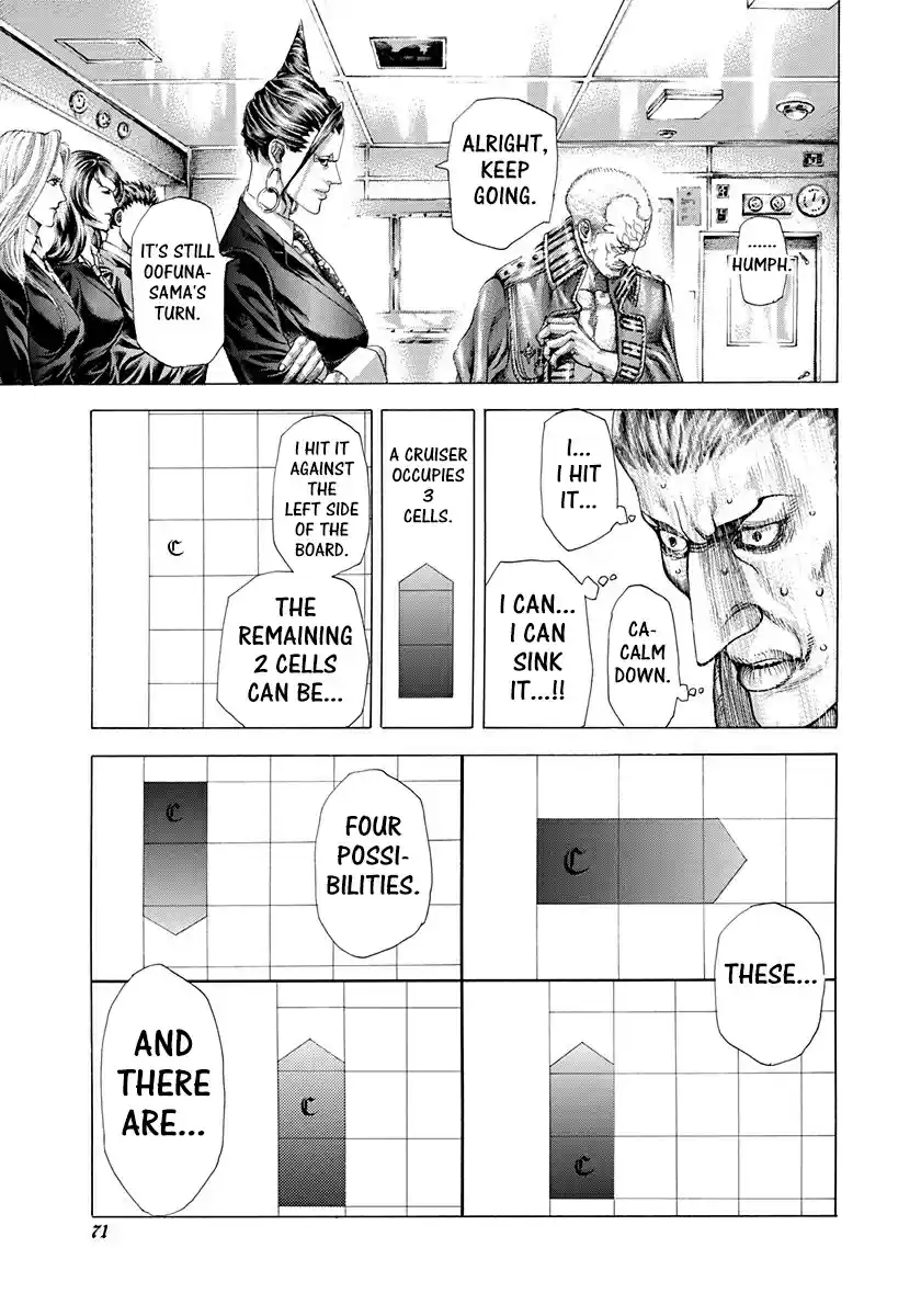 Usogui Vol. 27 Ch. 288 Kaji kun→Kaji→You