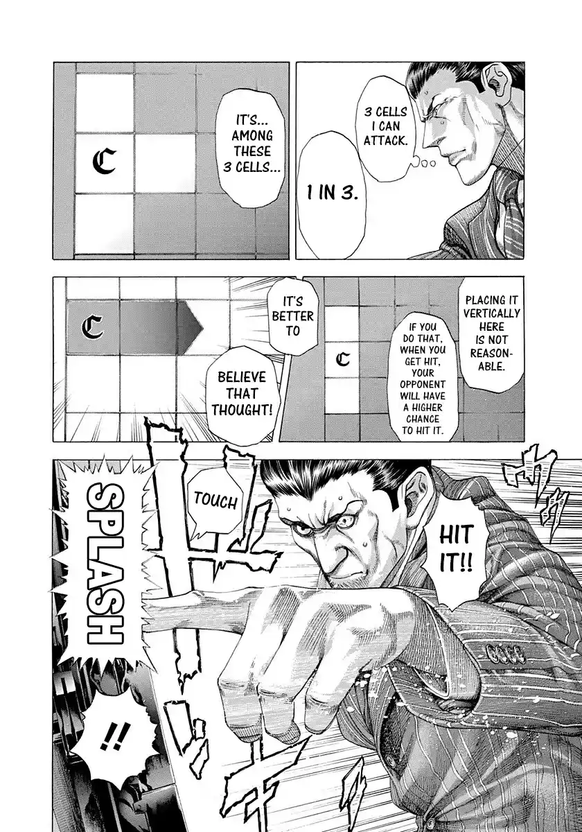 Usogui Vol. 27 Ch. 288 Kaji kun→Kaji→You