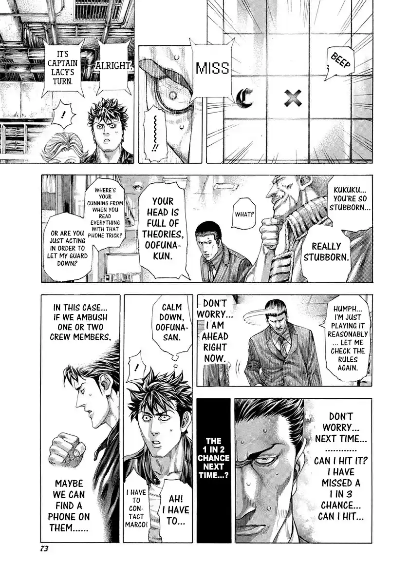 Usogui Vol. 27 Ch. 288 Kaji kun→Kaji→You