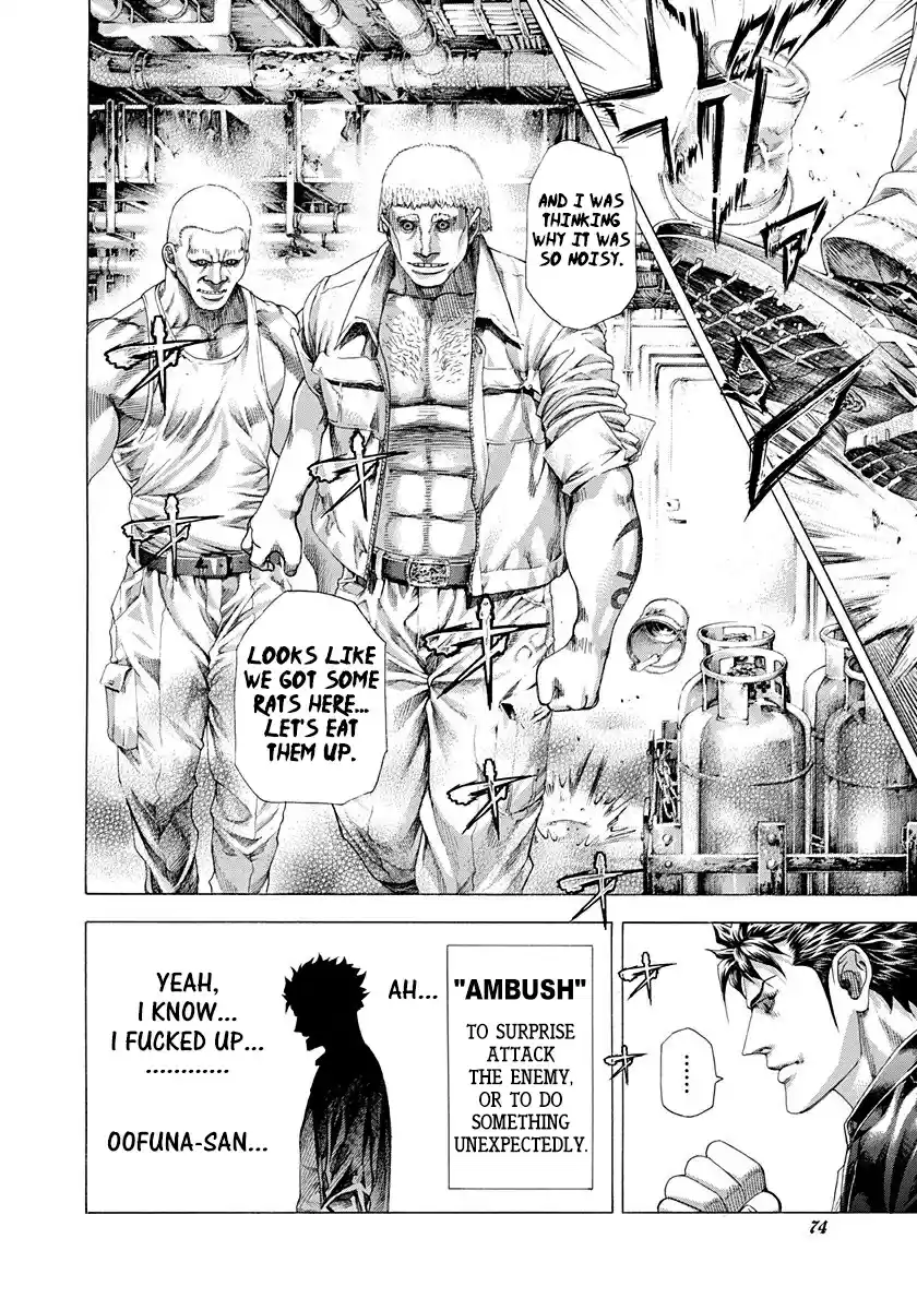 Usogui Vol. 27 Ch. 288 Kaji kun→Kaji→You