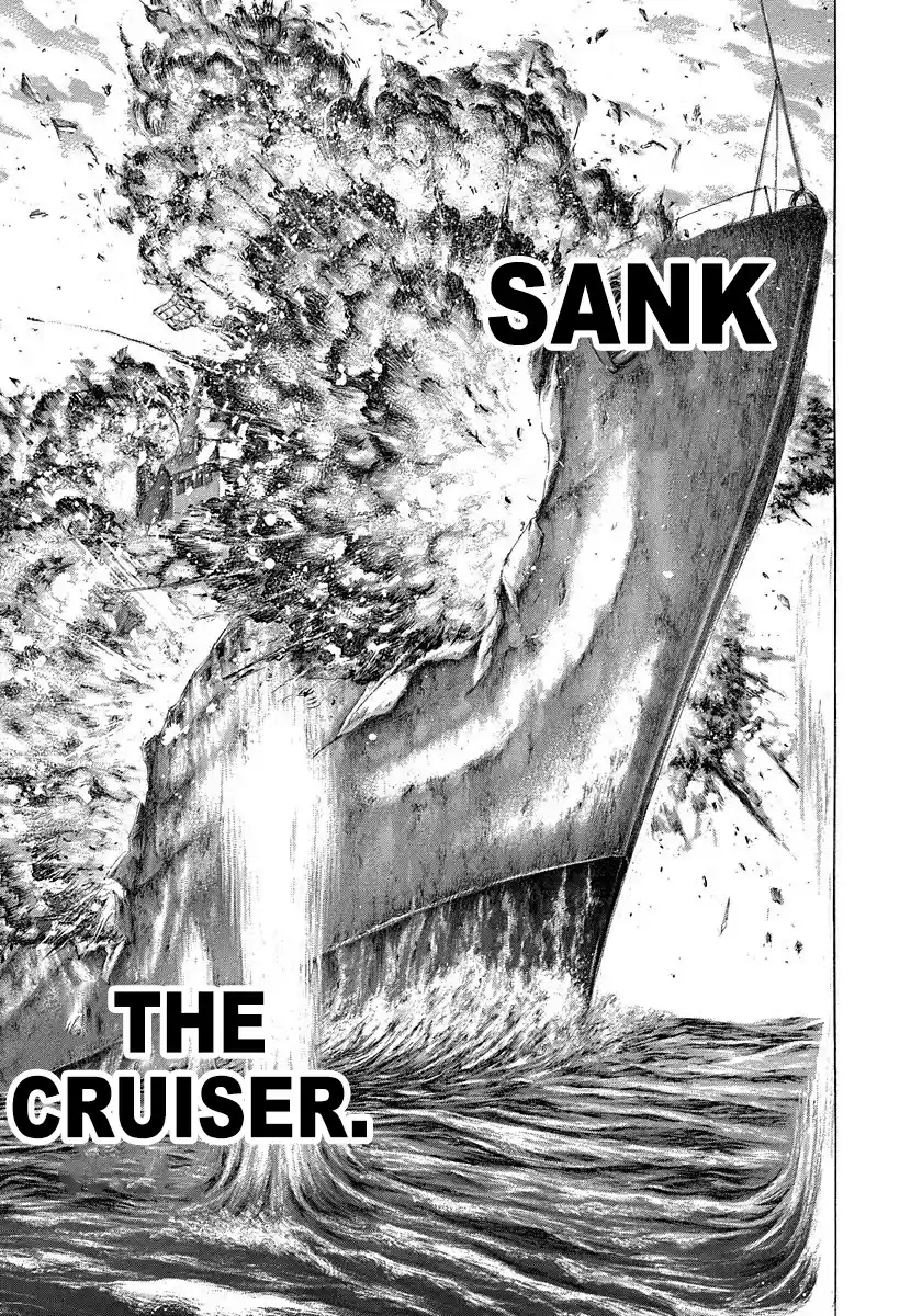 Usogui Vol. 27 Ch. 288 Kaji kun→Kaji→You