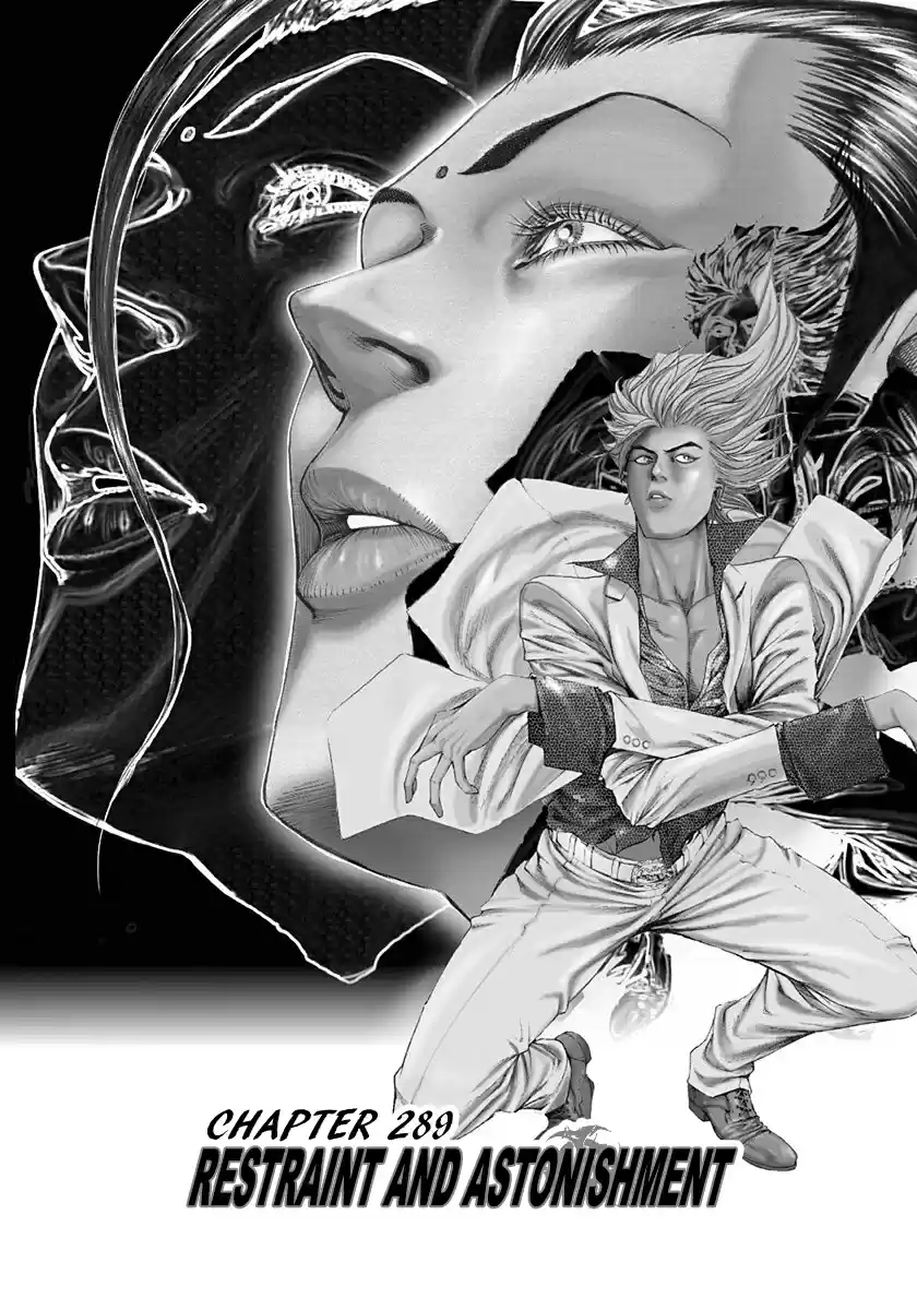 Usogui Vol. 27 Ch. 289 Restraint And Astonishment