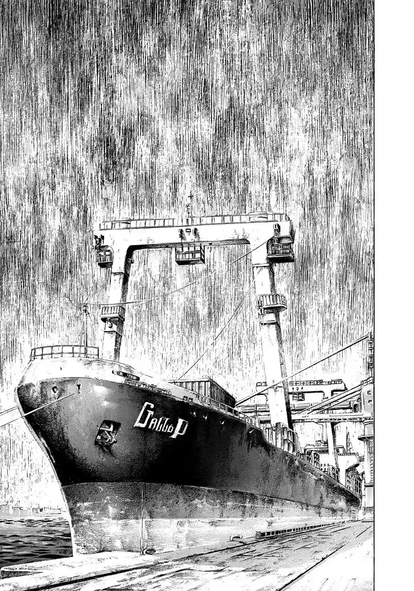 Usogui Vol. 27 Ch. 289 Restraint And Astonishment