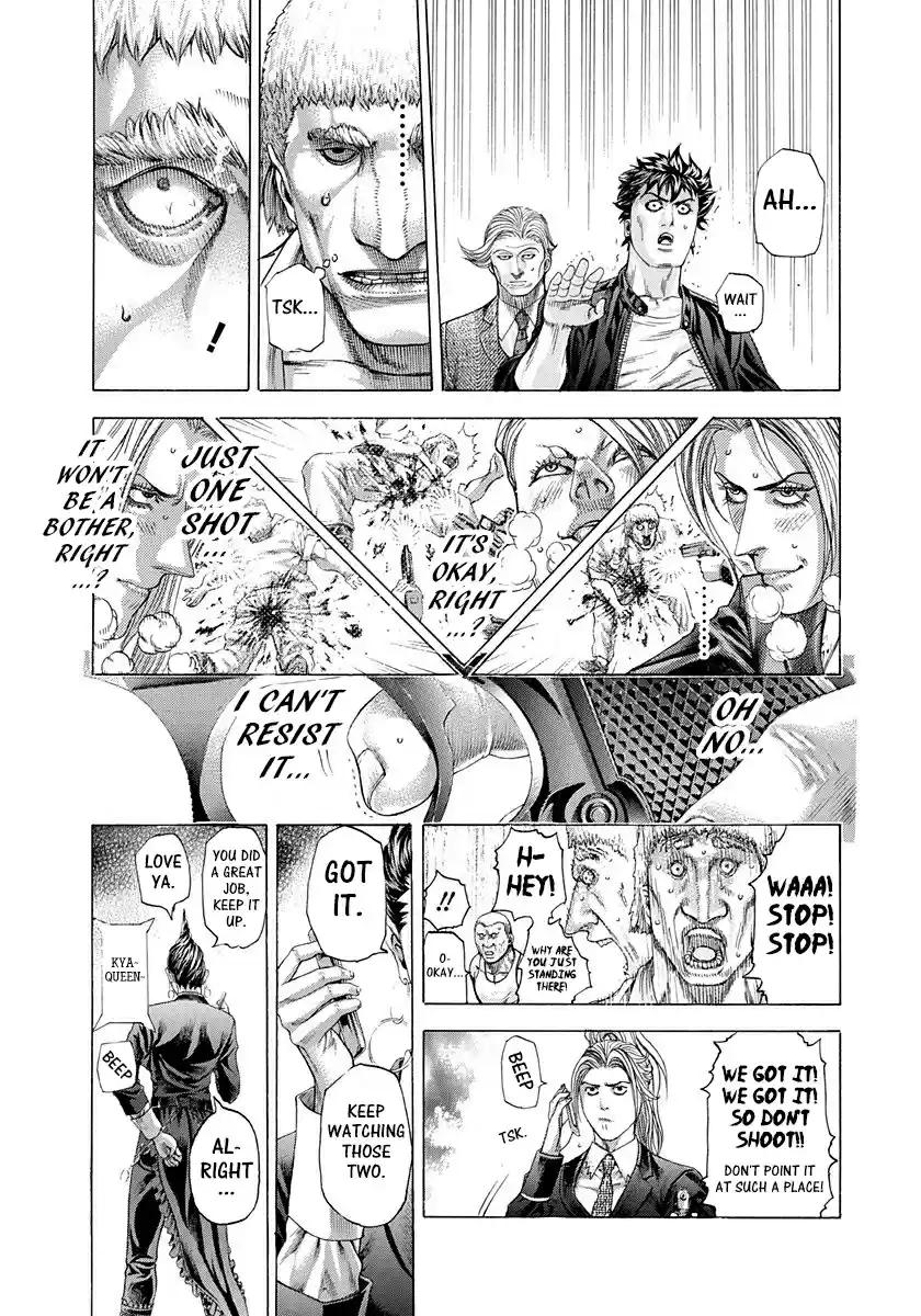 Usogui Vol. 27 Ch. 289 Restraint And Astonishment