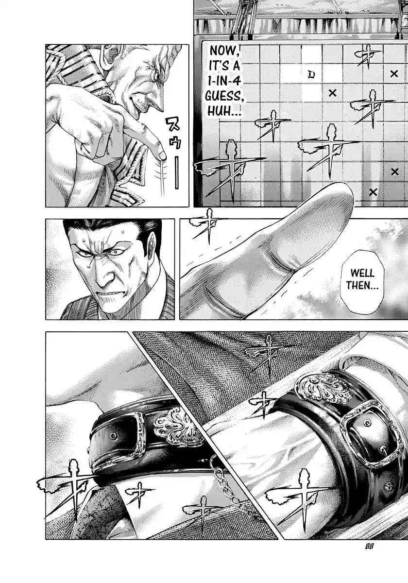 Usogui Vol. 27 Ch. 289 Restraint And Astonishment