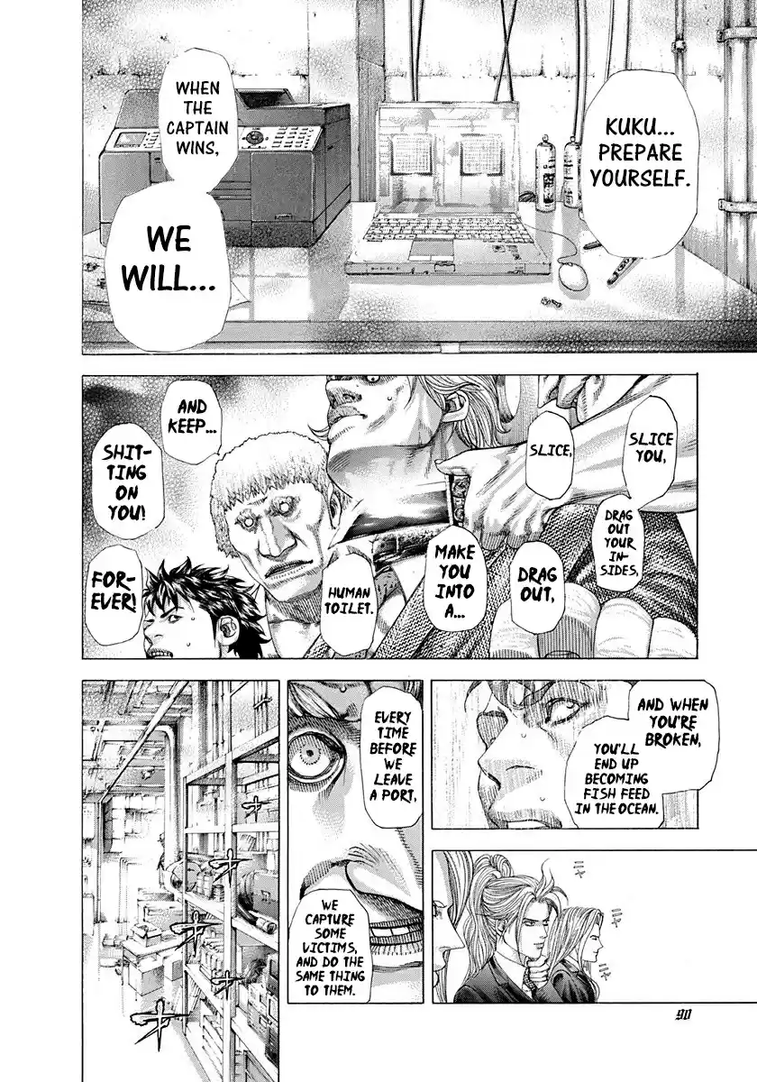 Usogui Vol. 27 Ch. 289 Restraint And Astonishment