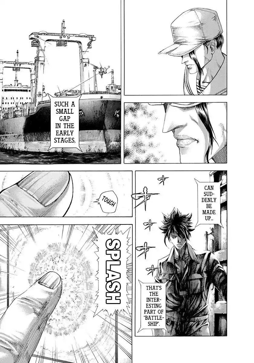 Usogui Vol. 27 Ch. 289 Restraint And Astonishment