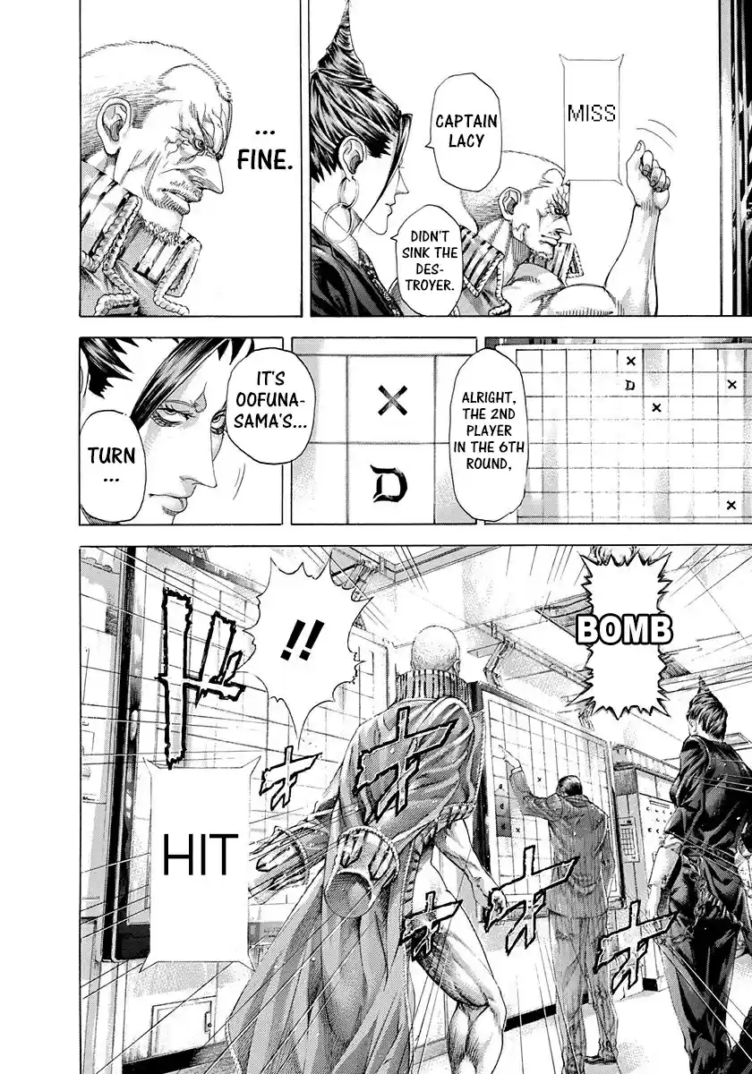 Usogui Vol. 27 Ch. 289 Restraint And Astonishment