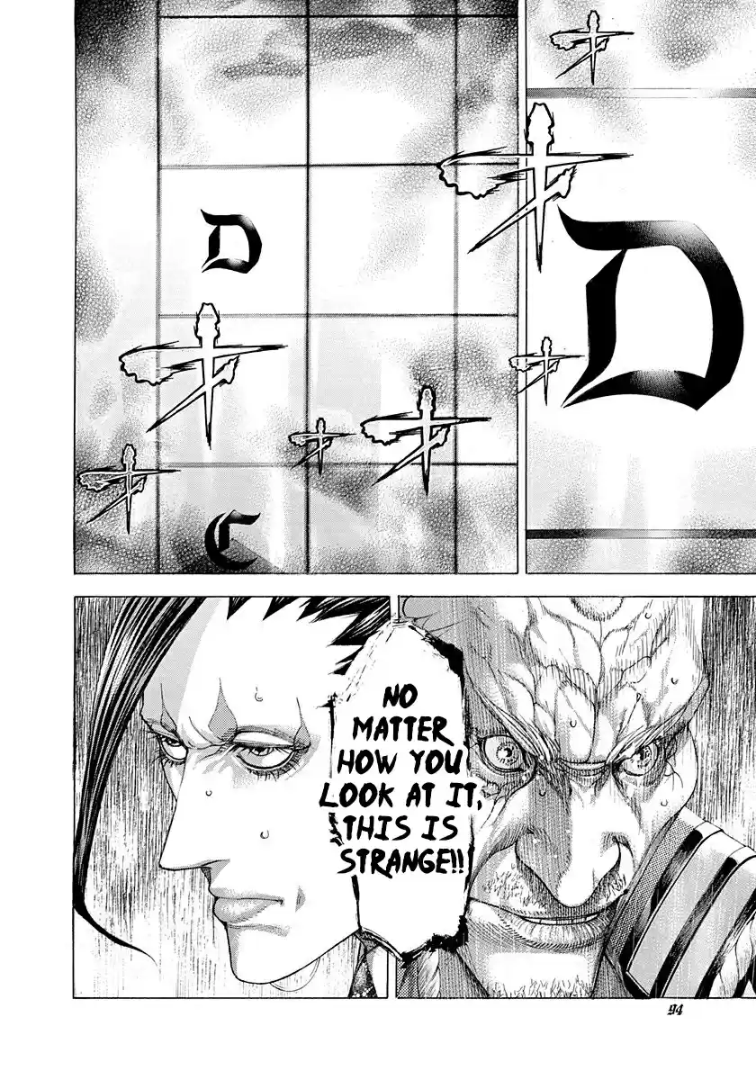 Usogui Vol. 27 Ch. 289 Restraint And Astonishment