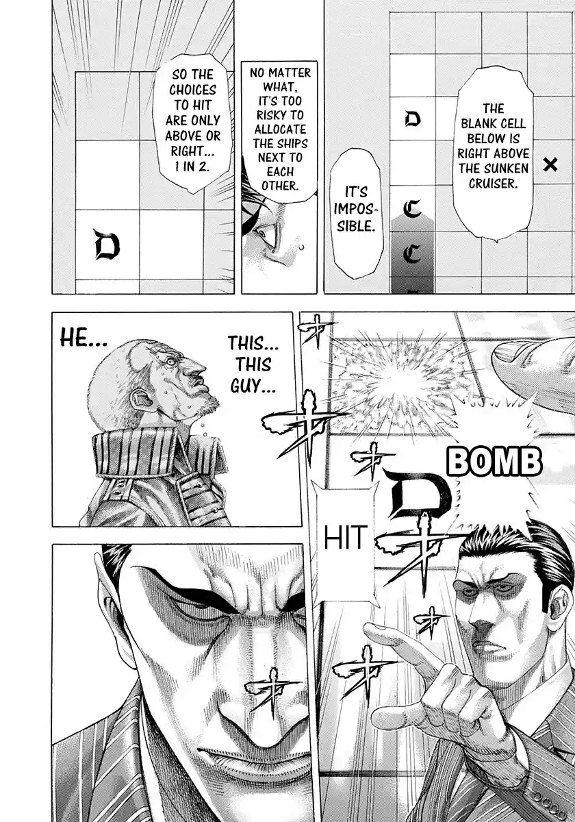 Usogui Vol. 27 Ch. 289 Restraint And Astonishment