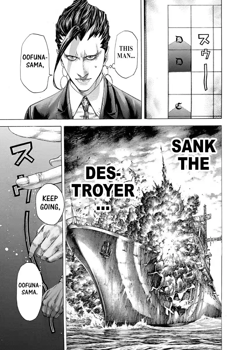 Usogui Vol. 27 Ch. 289 Restraint And Astonishment