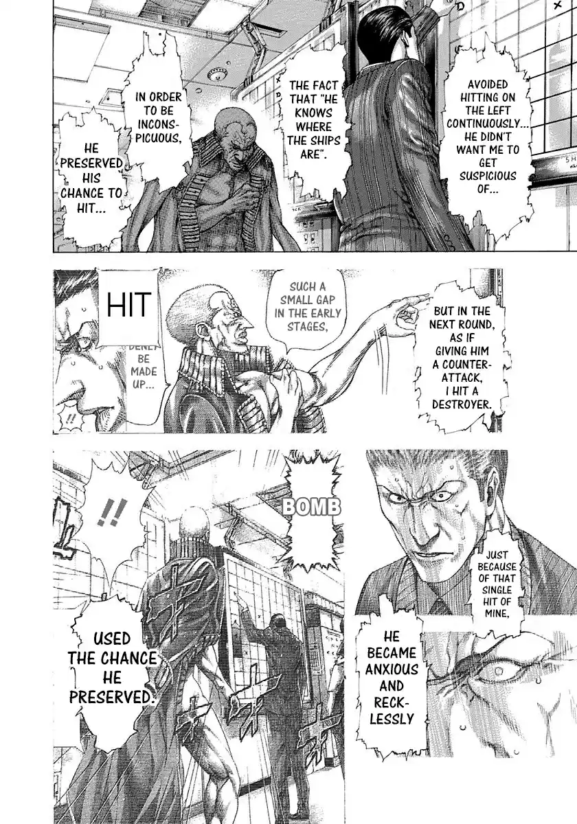 Usogui Vol. 27 Ch. 290 The Man Behind The Scenes