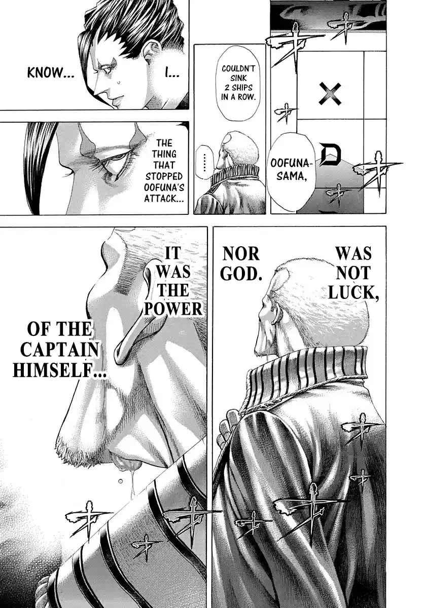 Usogui Vol. 27 Ch. 290 The Man Behind The Scenes