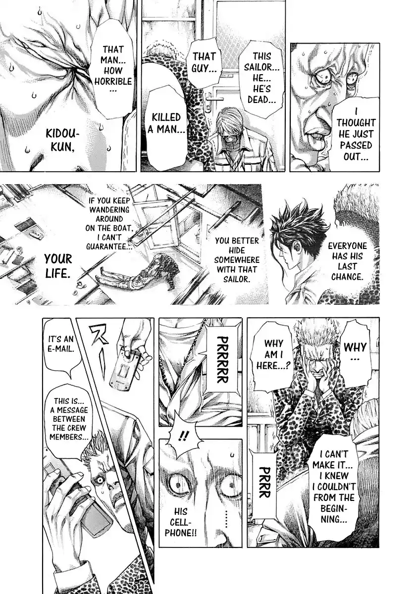 Usogui Vol. 27 Ch. 290 The Man Behind The Scenes