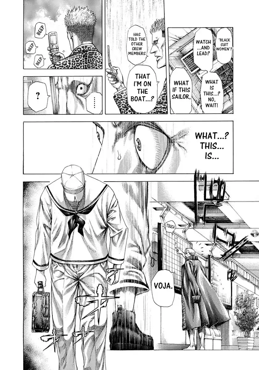 Usogui Vol. 27 Ch. 290 The Man Behind The Scenes