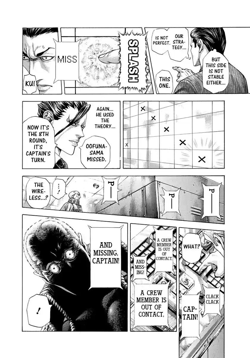 Usogui Vol. 27 Ch. 290 The Man Behind The Scenes