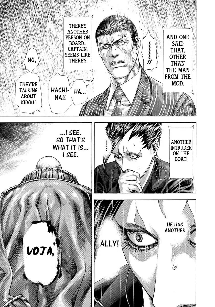 Usogui Vol. 27 Ch. 290 The Man Behind The Scenes