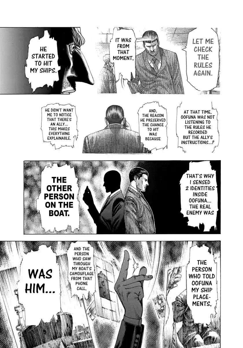 Usogui Vol. 27 Ch. 290 The Man Behind The Scenes