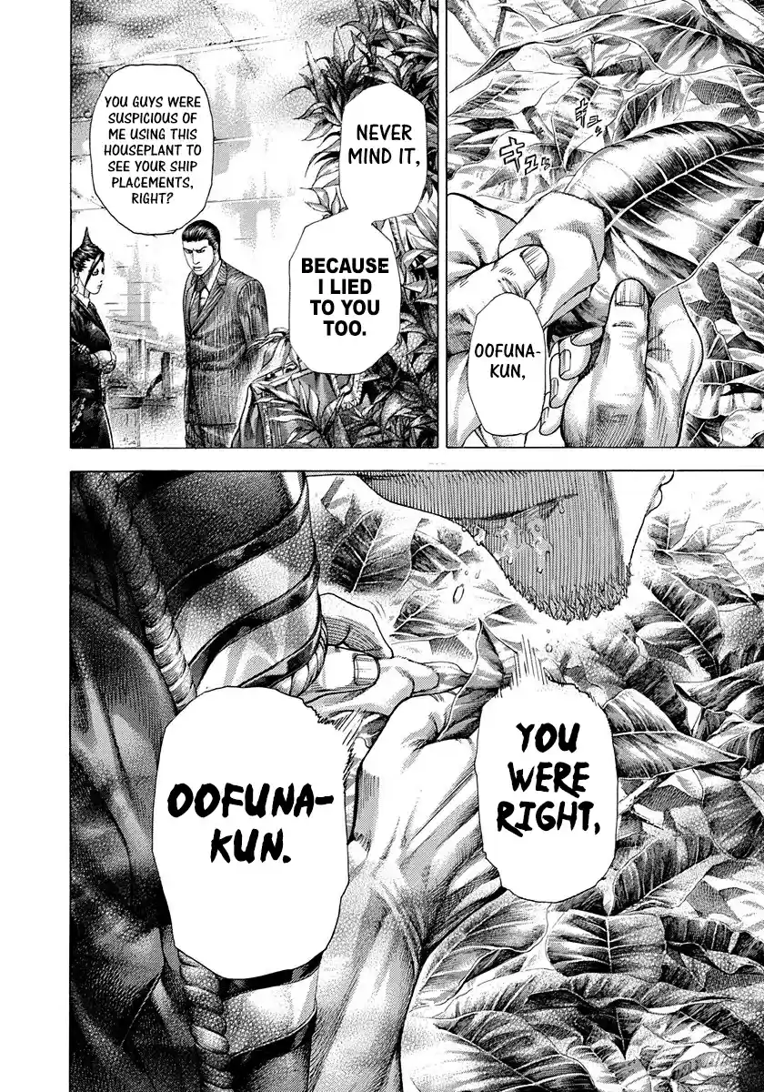 Usogui Vol. 27 Ch. 290 The Man Behind The Scenes