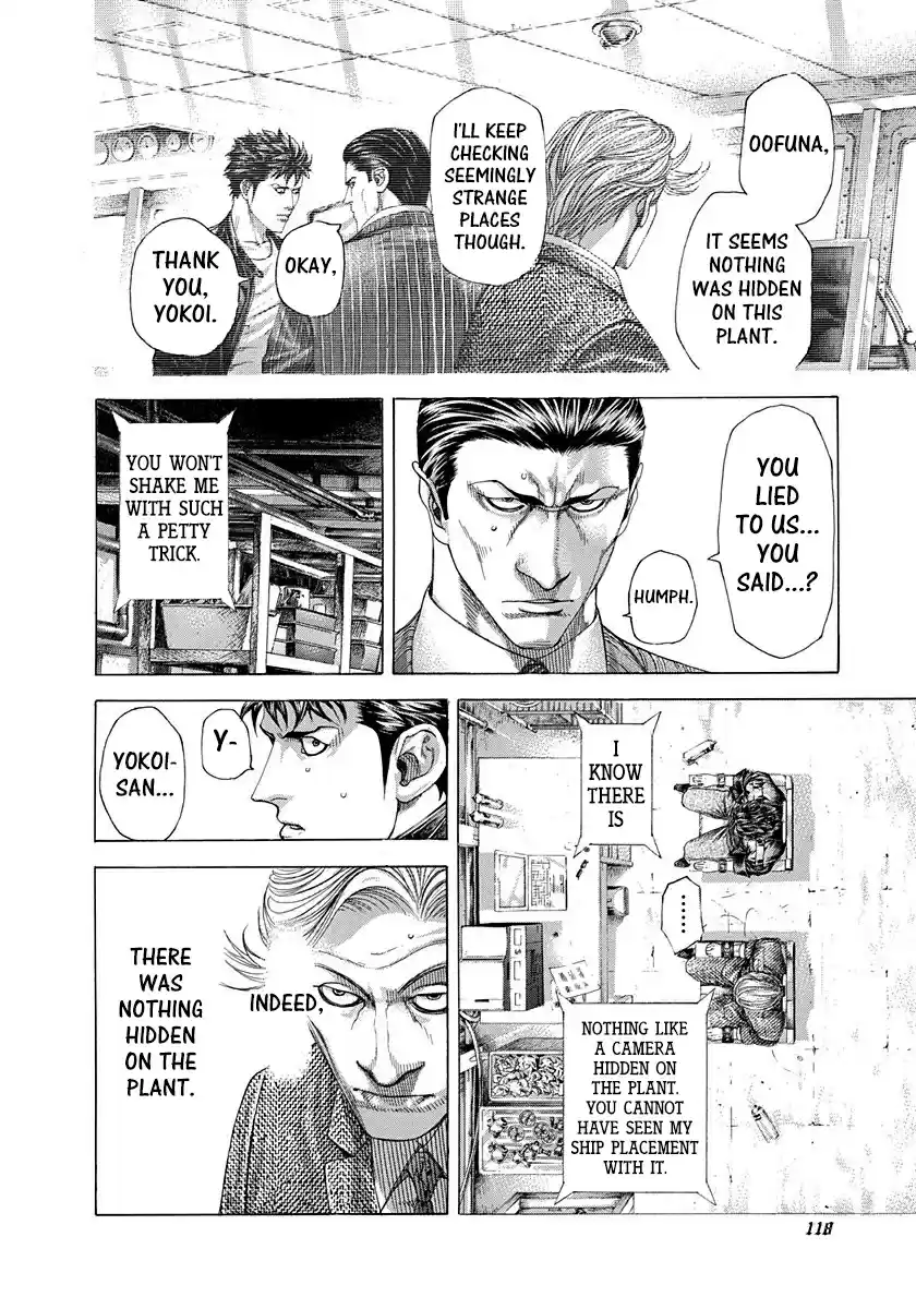 Usogui Vol. 27 Ch. 291 Ears As Branches, Eyes As Leaves