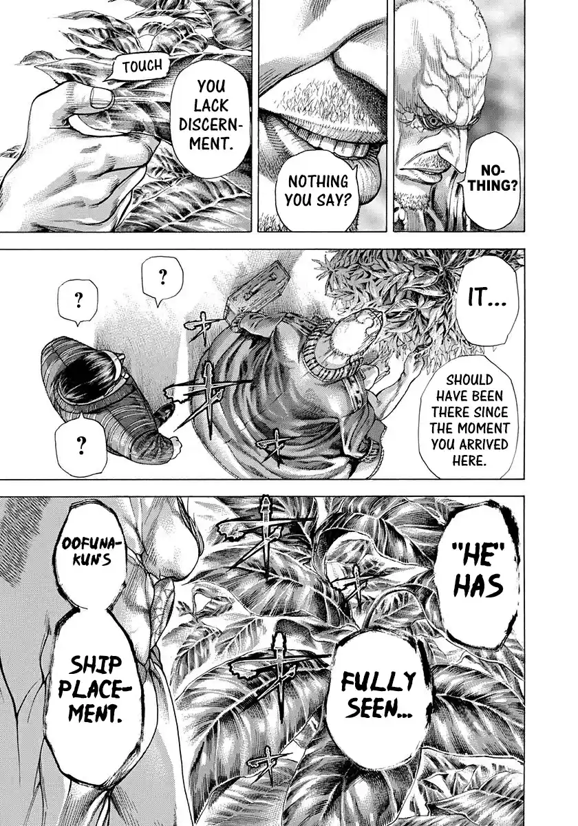 Usogui Vol. 27 Ch. 291 Ears As Branches, Eyes As Leaves