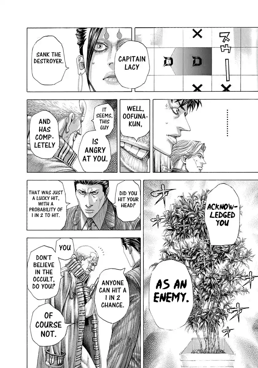 Usogui Vol. 27 Ch. 291 Ears As Branches, Eyes As Leaves