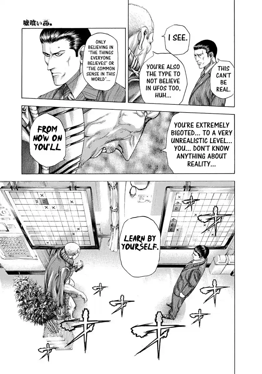 Usogui Vol. 27 Ch. 291 Ears As Branches, Eyes As Leaves