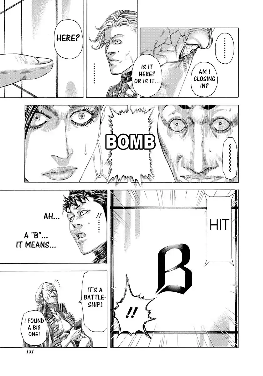 Usogui Vol. 27 Ch. 291 Ears As Branches, Eyes As Leaves