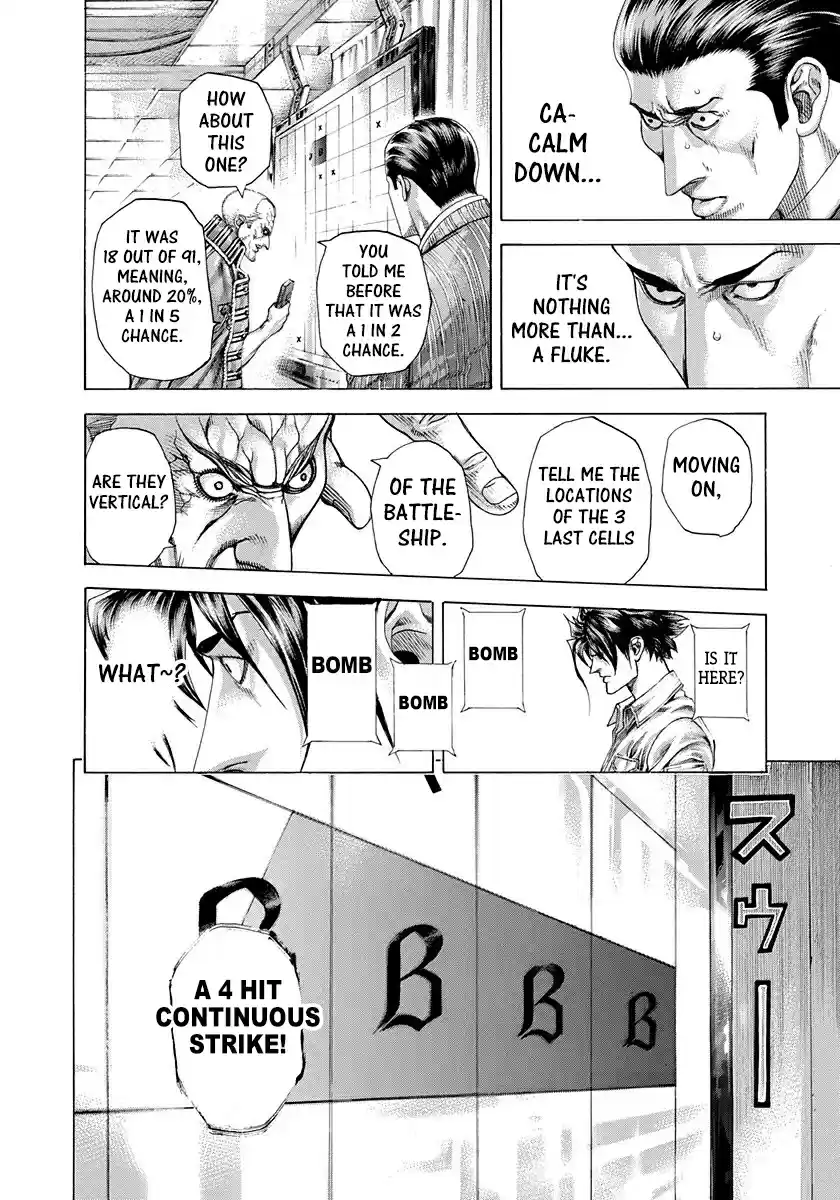 Usogui Vol. 27 Ch. 291 Ears As Branches, Eyes As Leaves