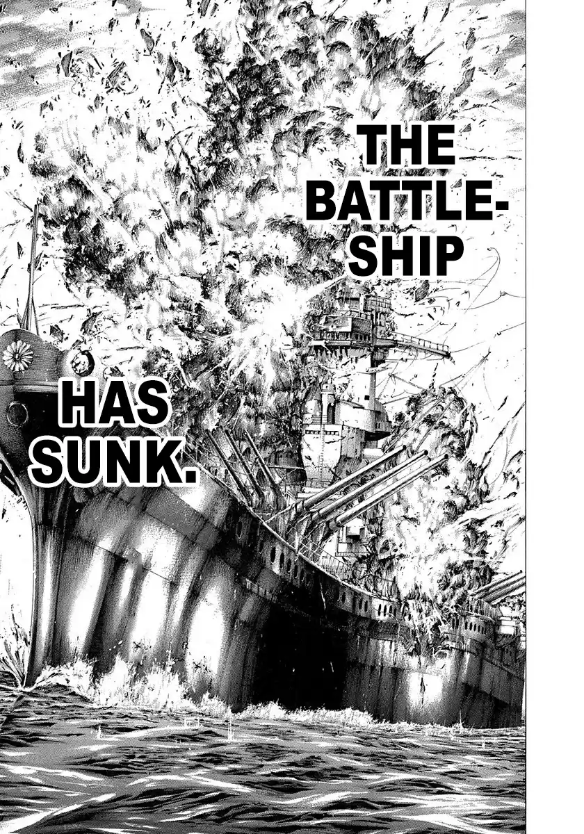 Usogui Vol. 27 Ch. 291 Ears As Branches, Eyes As Leaves