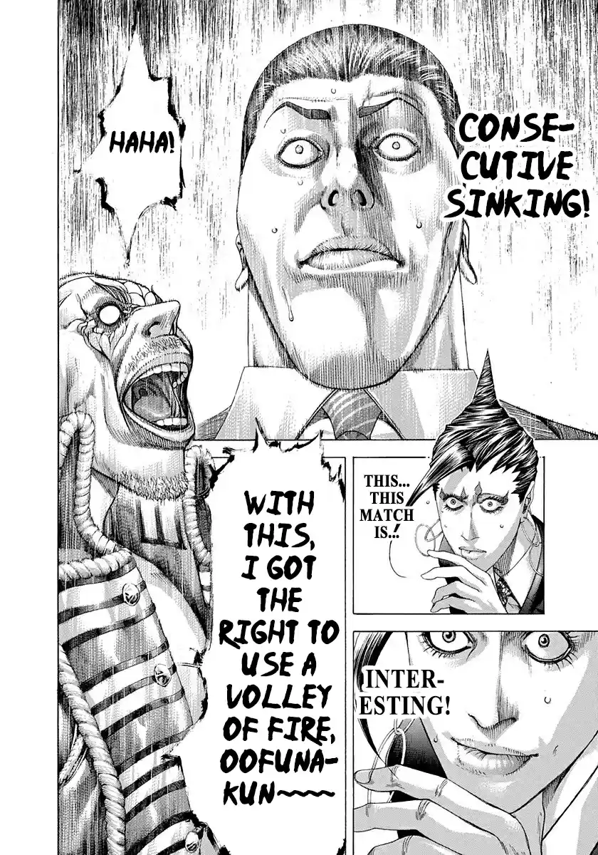 Usogui Vol. 27 Ch. 291 Ears As Branches, Eyes As Leaves