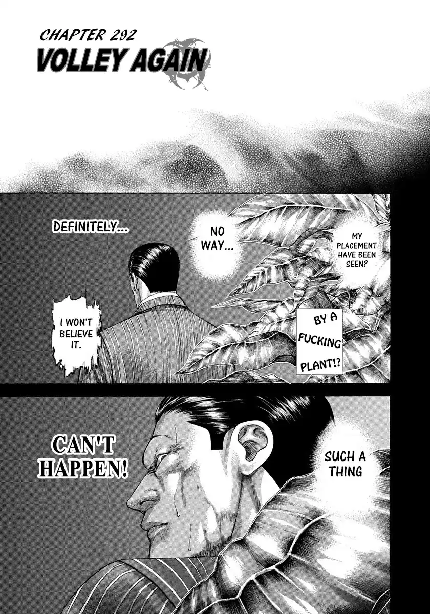 Usogui Vol. 27 Ch. 292 Volley Again