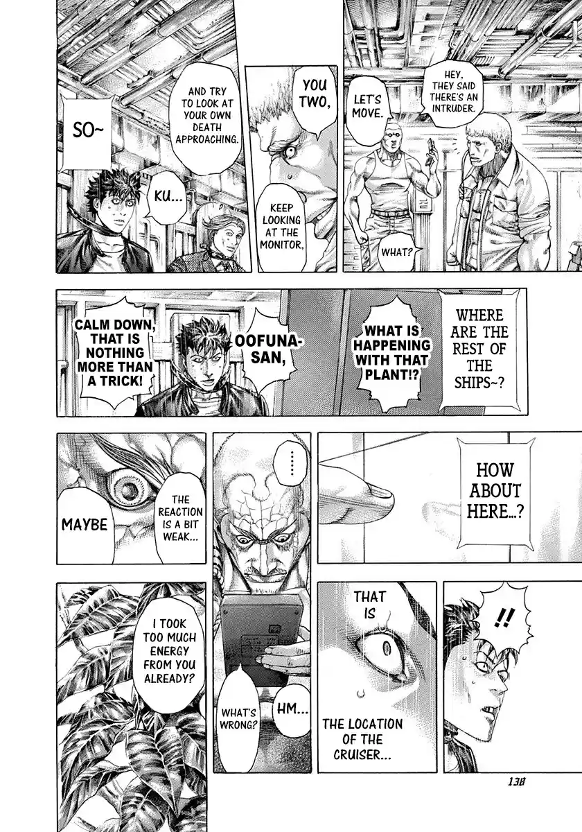 Usogui Vol. 27 Ch. 292 Volley Again