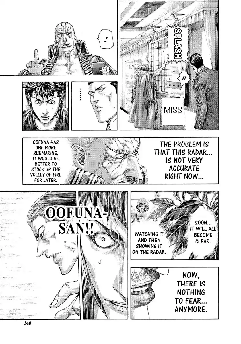 Usogui Vol. 27 Ch. 292 Volley Again