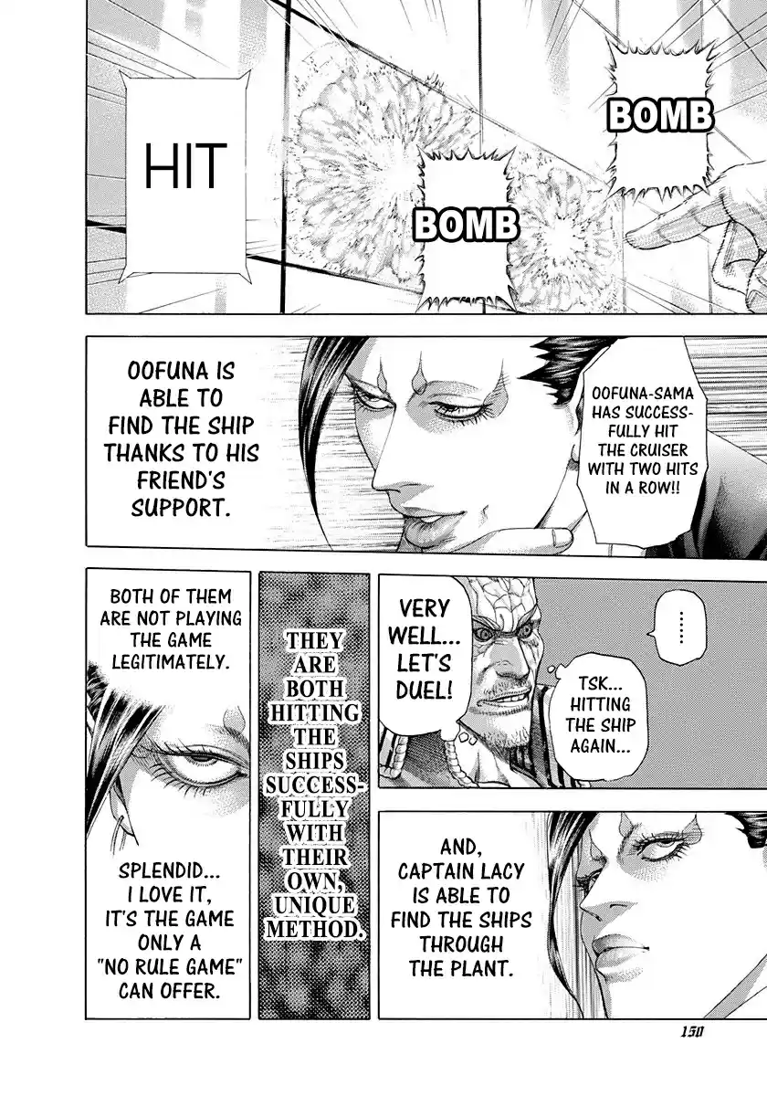 Usogui Vol. 27 Ch. 292 Volley Again