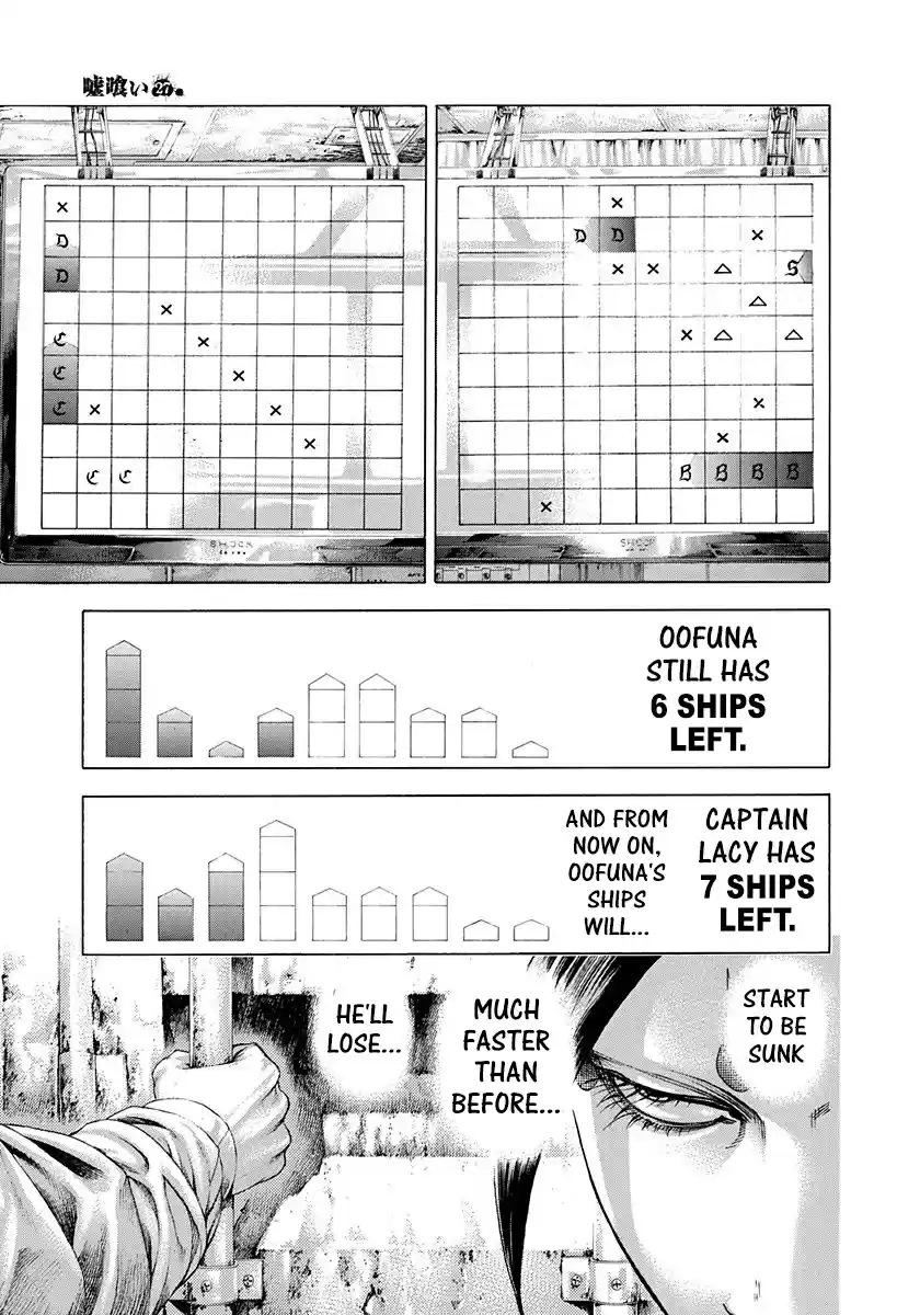 Usogui Vol. 27 Ch. 292 Volley Again