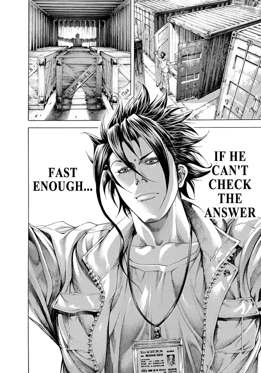 Usogui Vol. 27 Ch. 292 Volley Again