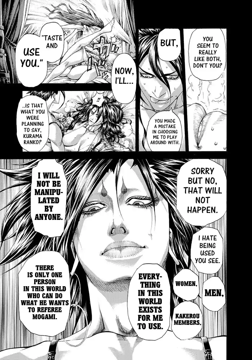 Usogui Vol. 27 Ch. 293 The Truth Of The Parasitism