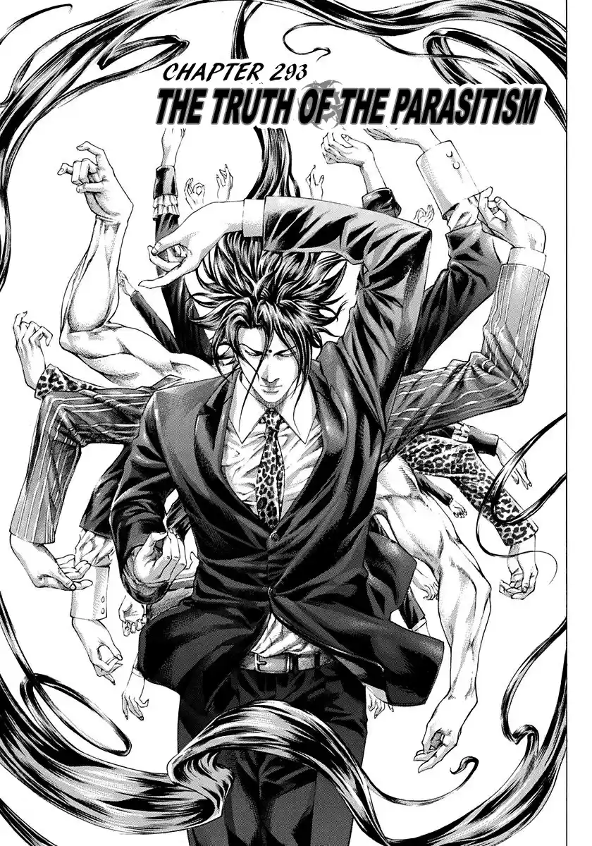 Usogui Vol. 27 Ch. 293 The Truth Of The Parasitism