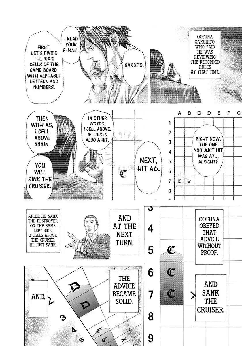 Usogui Vol. 27 Ch. 293 The Truth Of The Parasitism