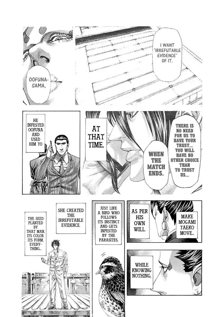 Usogui Vol. 27 Ch. 293 The Truth Of The Parasitism