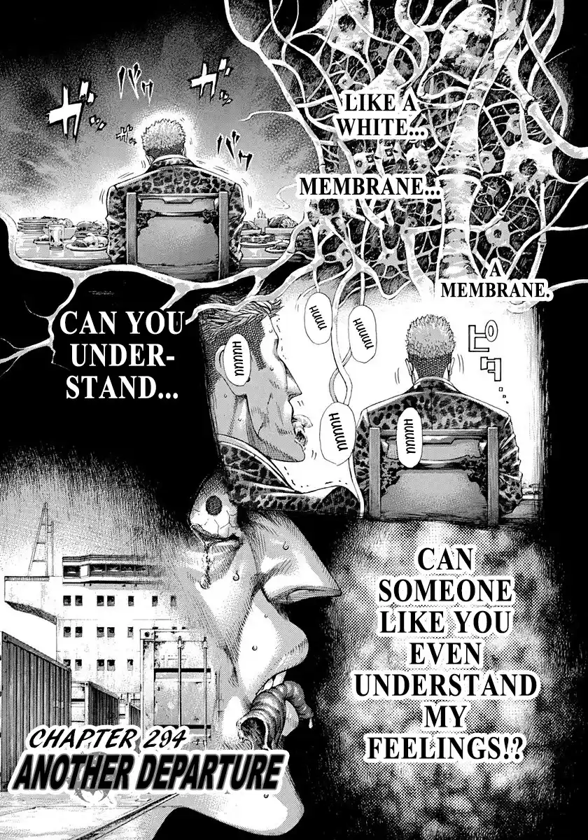 Usogui Vol. 27 Ch. 294 Another Departure