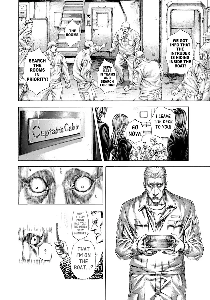 Usogui Vol. 27 Ch. 294 Another Departure